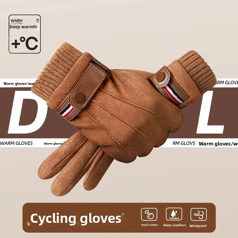 Men's ski gloves, thickened fleece cycling gloves for winter, windproof, cold-proof, and touchscreen compatible.
Men's ski gloves, thickened fleece cycling gloves for winter, windproof, cold-proof, and touchscreen compatible.