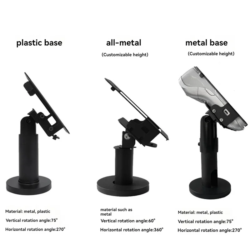 ABUP-универсальная настольная подставка для Pos-машины, вращающийся держатель для каши POS, стойка, кронштейн для дисплея для ресторана супермаркета
ABUP-универсальная настольная подставка для Pos-машины, вращающийся держатель для каши POS, стойка, кронштейн для дисплея для ресторана супермаркета