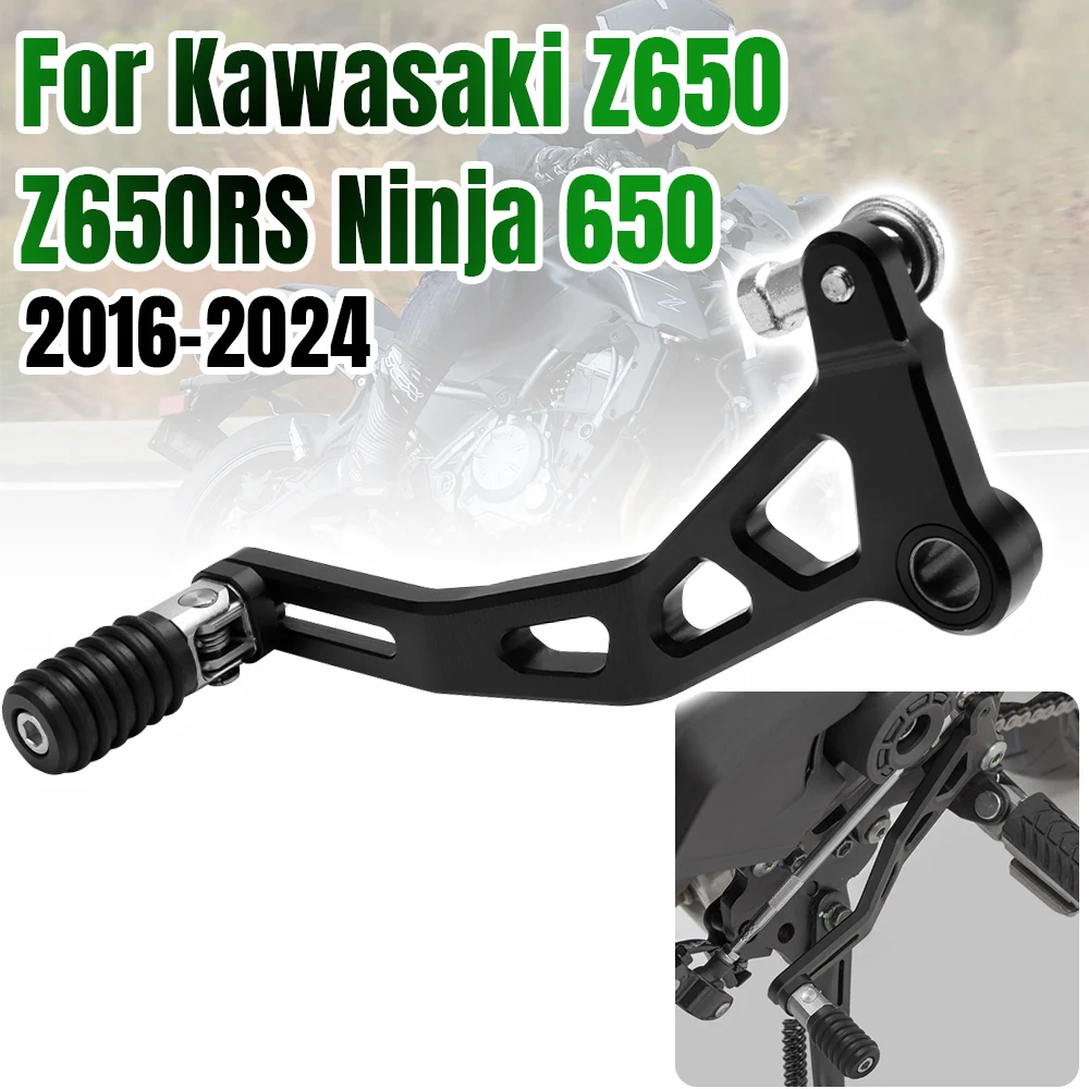 For Kawasaki Ninja 650 NINJA650 2017-2024 Z650 Z650RS Z 650 RS 2021-2024 Motorcycle Gear Lever Folding Shifter Gear Shift Lever
For Kawasaki Ninja 650 NINJA650 2017-2024 Z650 Z650RS Z 650 RS 2021-2024 Motorcycle Gear Lever Folding Shifter Gear Shift Lever
