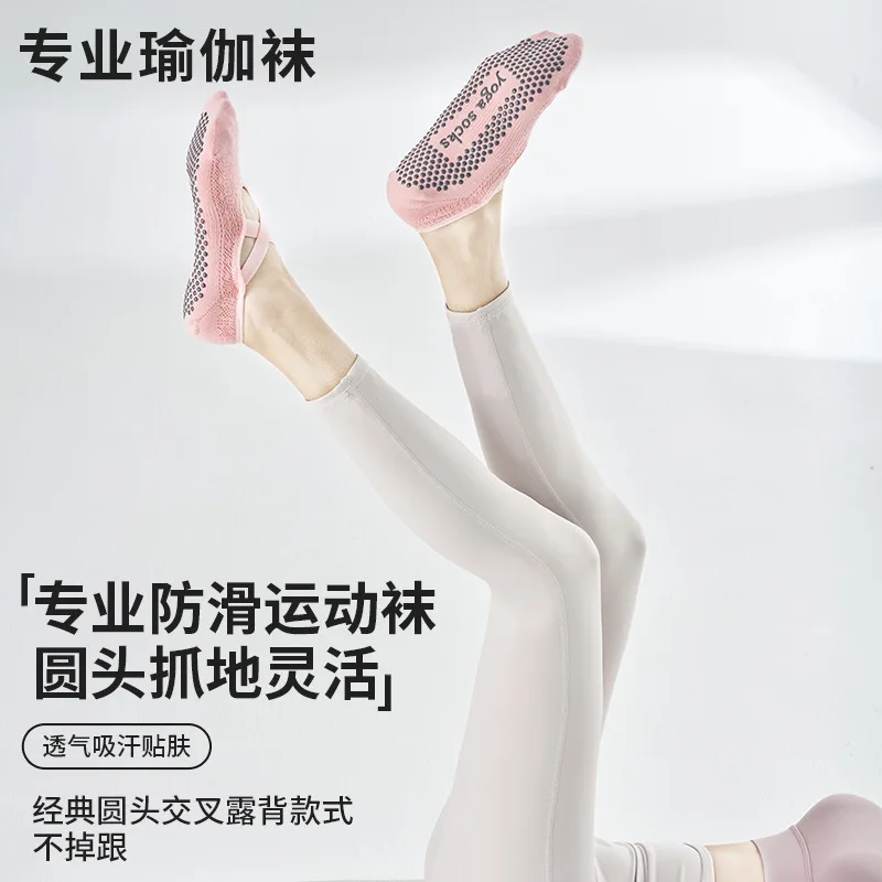 2024 New Yoga Socks Women's Professional Non slip Socks Pure Cotton Breathable Thin Strap Floor Socks Professional Pilates Socks
2024 New Yoga Socks Women's Professional Non slip Socks Pure Cotton Breathable Thin Strap Floor Socks Professional Pilates Socks