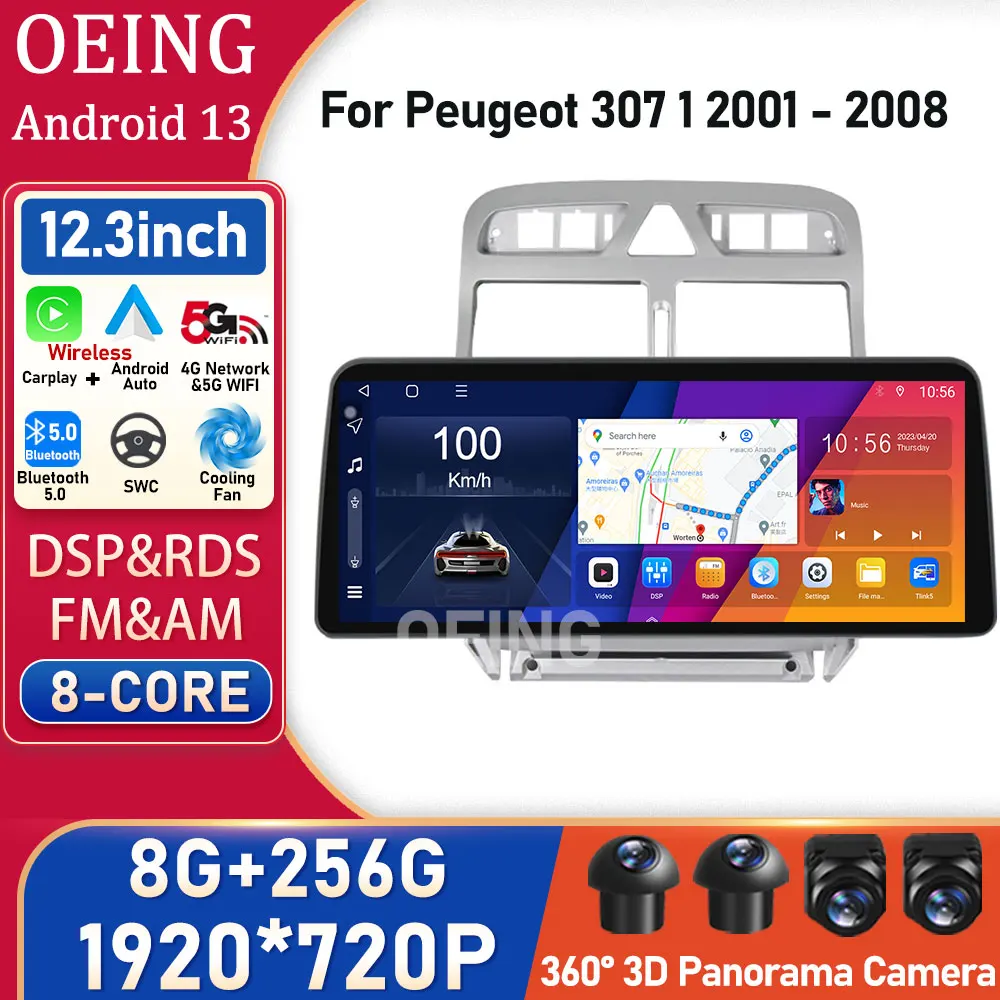 Автомагнитола QLED, 12,3 дюйма, Android, для Peugeot 307, 1, 2001-2008, GPS-навигация, автомагнитола, мультимедийный видеоплеер, 2 DIN
Автомагнитола QLED, 12,3 дюйма, Android, для Peugeot 307, 1, 2001-2008, GPS-навигация, автомагнитола, мультимедийный видеоплеер, 2 DIN
