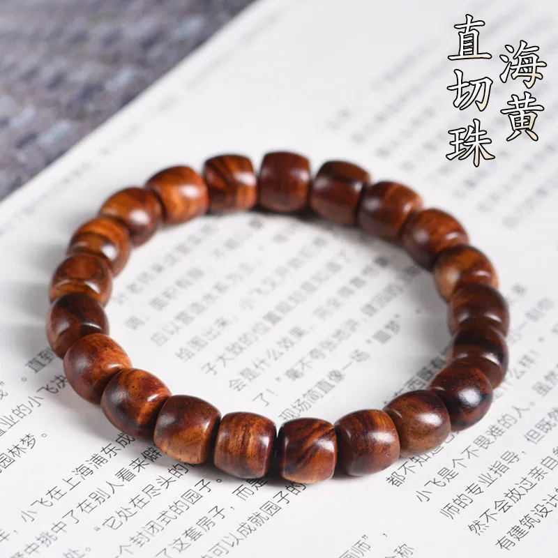 Authentic Hainan Huanghuali Bracelet: Purple Oil Pear Straight Barrel Beads, Men's Dalbergia Odorifera Prayer Beads Gift
Authentic Hainan Huanghuali Bracelet: Purple Oil Pear Straight Barrel Beads, Men's Dalbergia Odorifera Prayer Beads Gift
