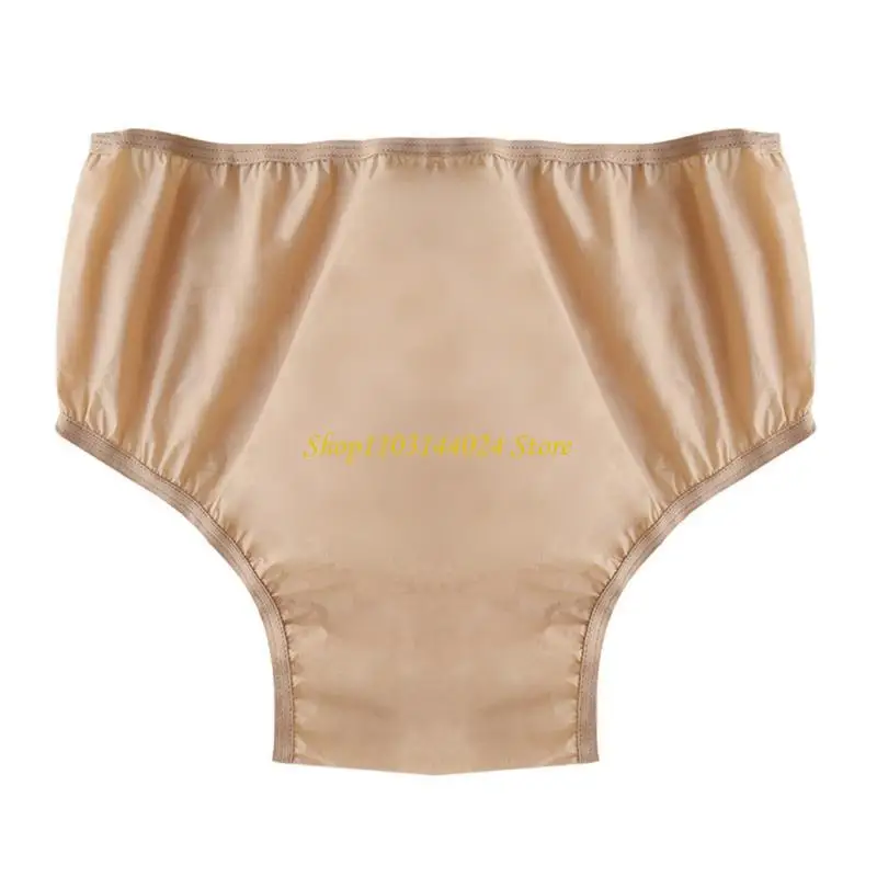 N5KE Reusable Briefs Washable Adult Incontinent Underpants Elderly Diaper Sleeve
N5KE Reusable Briefs Washable Adult Incontinent Underpants Elderly Diaper Sleeve
