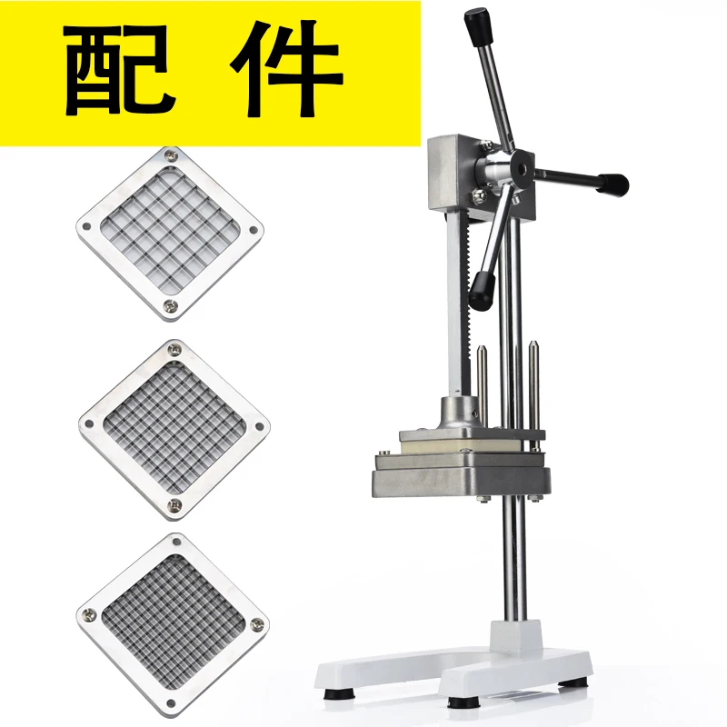 Vertical potato cutting machine accessories, knife head blade, potato cutting radish cucumber machine accessories parts
Vertical potato cutting machine accessories, knife head blade, potato cutting radish cucumber machine accessories parts