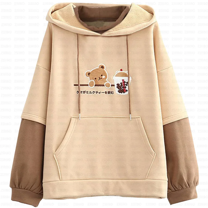 Korean Style Personalized Street Trend Cute Printed Loose Pullover Hoodies Comfortable Casual Long Sleeved Pullover Sweatshirts
Korean Style Personalized Street Trend Cute Printed Loose Pullover Hoodies Comfortable Casual Long Sleeved Pullover Sweatshirts