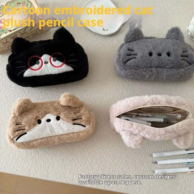 Cute Cartoon Embroidered Plush Cat Printed Pencil Case Student Stationery Storage Bag School Supplies Pen Stationery Gifts
Cute Cartoon Embroidered Plush Cat Printed Pencil Case Student Stationery Storage Bag School Supplies Pen Stationery Gifts