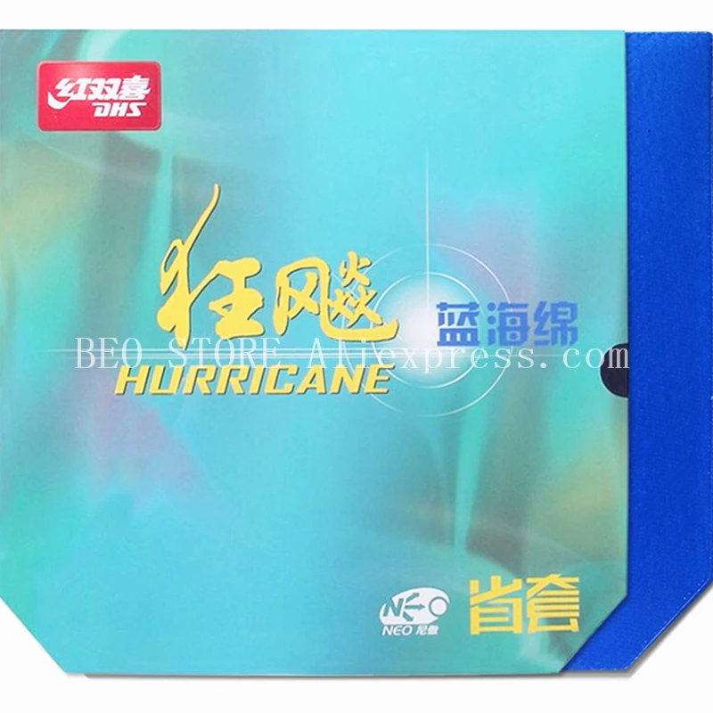 DHS Hurricane 3, провинция, синяя губка Hurricane 3, Нео провинция, синяя губка, резина для настольного тенниса, оригинальная DHS губка для пинг-понга
DHS Hurricane 3, провинция, синяя губка Hurricane 3, Нео провинция, синяя губка, резина для настольного тенниса, оригинальная DHS губка для пинг-понга