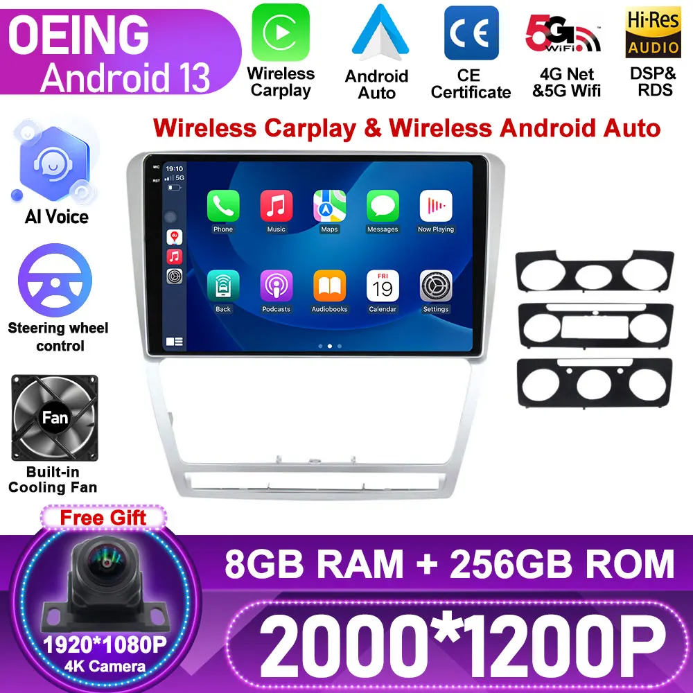 Wireless Carplay For Skoda Octavia 2 A5 2008 - 2013 Car Radio Multimedia Video Player Navigation GPS Android No 2din 2 din
Wireless Carplay For Skoda Octavia 2 A5 2008 - 2013 Car Radio Multimedia Video Player Navigation GPS Android No 2din 2 din