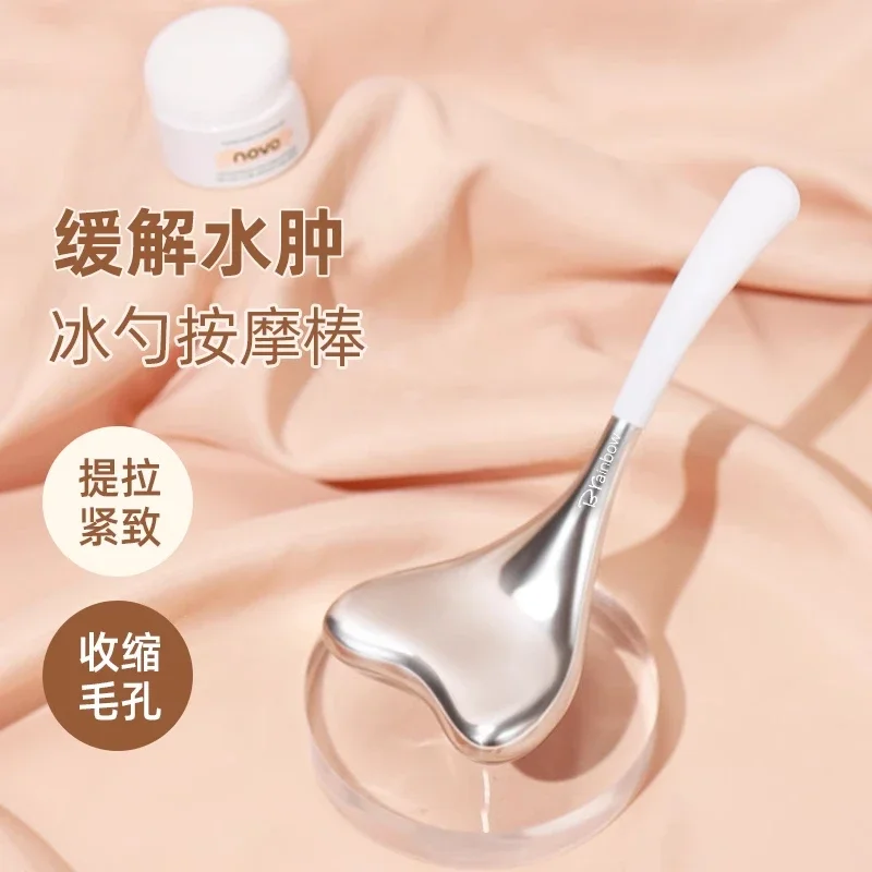 Массажная палочка Ice Spoon Подтяжка лица и устраняет стальной инструмент для глаз
Массажная палочка Ice Spoon Подтяжка лица и устраняет стальной инструмент для глаз