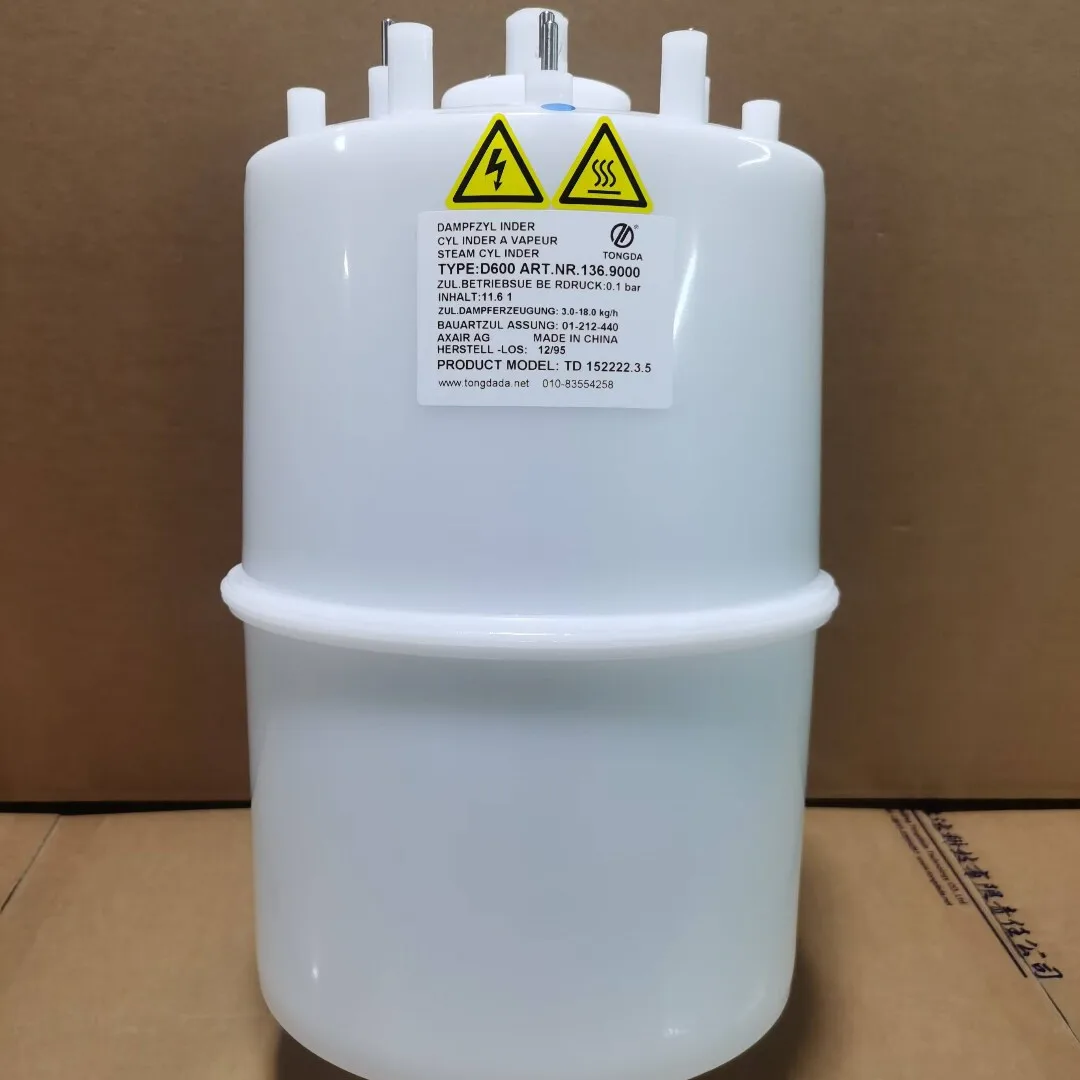 Резервуар для увлажнения TONGDA D600 ART-NR.1369000 Ведро для увлажнения 152222.3.5 18 кг
Резервуар для увлажнения TONGDA D600 ART-NR.1369000 Ведро для увлажнения 152222.3.5 18 кг