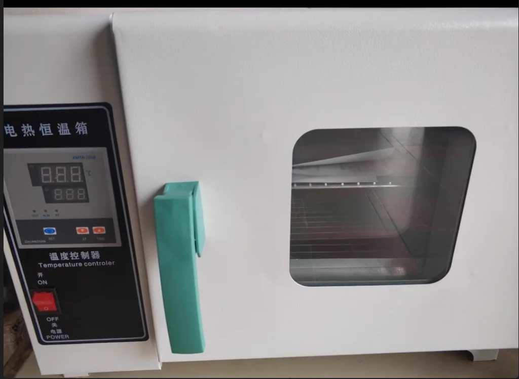 Incubator Hatching Box Laboratory Constant Temperature And Humidity Chamber Test Box
Incubator Hatching Box Laboratory Constant Temperature And Humidity Chamber Test Box