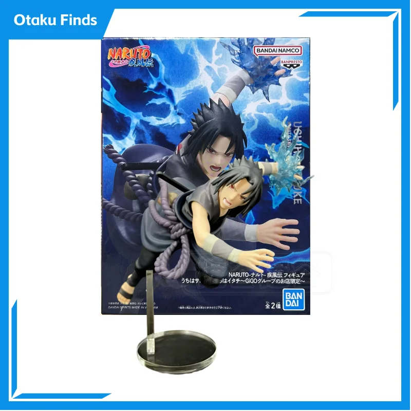 【 in Stock 】 Bandai Naruto Shippuden GiGO Limited Edition BANPRESSTO Series Senkaku Sasuke Landscape Handmade
【 in Stock 】 Bandai Naruto Shippuden GiGO Limited Edition BANPRESSTO Series Senkaku Sasuke Landscape Handmade