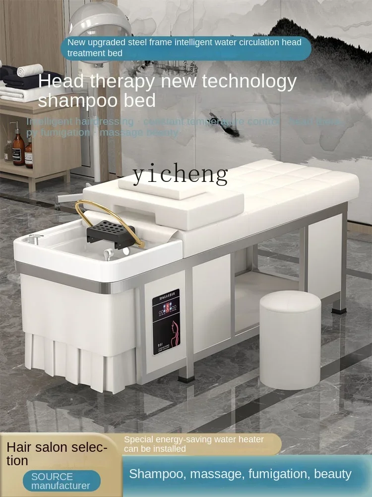 Hair Treatment Shampoo Bed Stainless Steel Intelligent Constant Temperature Water Circulation Beauty Salon Massage
Hair Treatment Shampoo Bed Stainless Steel Intelligent Constant Temperature Water Circulation Beauty Salon Massage