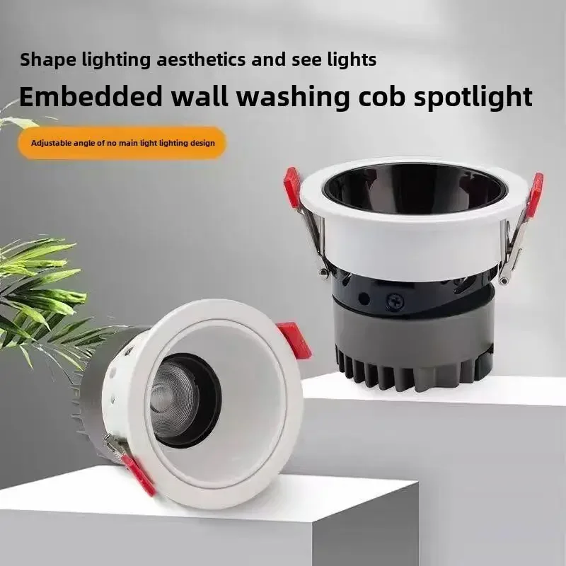 LED Masterless Spotlight Household Downlight COB Low Blue Light Eye Protection Three-color Light-changing Wall Washer 220V
LED Masterless Spotlight Household Downlight COB Low Blue Light Eye Protection Three-color Light-changing Wall Washer 220V