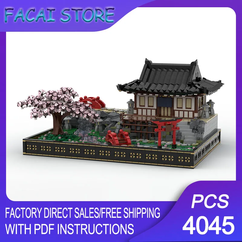 Modular City Building Model Moc Building Bricks Modular Japanese Diorama Technology Blocks Christmas DIY Toy Construction Gifts
Modular City Building Model Moc Building Bricks Modular Japanese Diorama Technology Blocks Christmas DIY Toy Construction Gifts