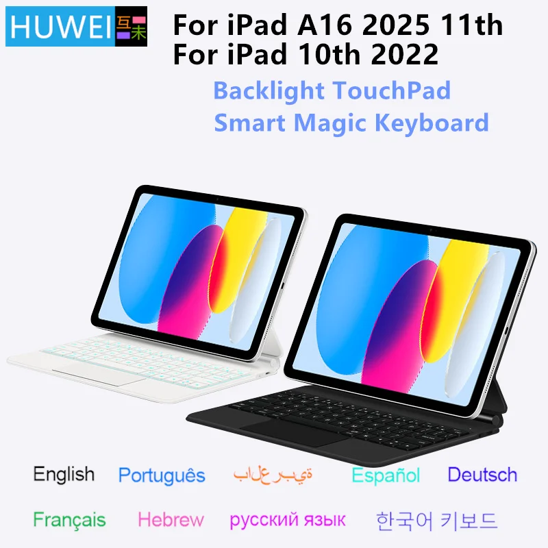 Magic Keyboard Case for New iPad A16 2025 iPad (A16) 11" Funda for iPad 10th 11th Generation A3354 A3355 A3356 Smart Cover Folio
Magic Keyboard Case for New iPad A16 2025 iPad (A16) 11" Funda for iPad 10th 11th Generation A3354 A3355 A3356 Smart Cover Folio