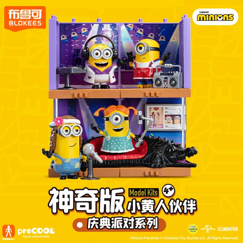New Bruco Brick Man Minions Partner Magic Edition Jam Factory Celebration Party Series Figurine Model Toys For Christmas Present
New Bruco Brick Man Minions Partner Magic Edition Jam Factory Celebration Party Series Figurine Model Toys For Christmas Present