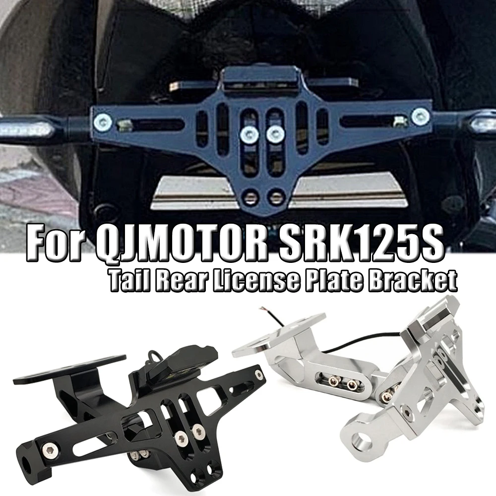 Кронштейн для крепления заднего фонаря, поворотников и номерного знака для мотоцикла QJMOTOR SRK125S (короткая рама)
Кронштейн для крепления заднего фонаря, поворотников и номерного знака для мотоцикла QJMOTOR SRK125S (короткая рама)