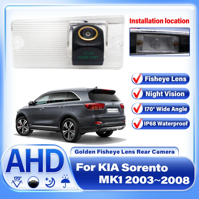 AHD Car Rear View Reverse Backup Camera For KIA Sorento MK1 2003 2004 2005 2006 2007 2008 Night Vision Backup Camera Waterproof
AHD Car Rear View Reverse Backup Camera For KIA Sorento MK1 2003 2004 2005 2006 2007 2008 Night Vision Backup Camera Waterproof