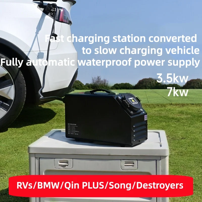 Конвертер для зарядной станции постоянного тока для автодомов: адаптер питания с функцией быстрой зарядки и замедленной зарядки, применимый к Volvo Concept V
Конвертер для зарядной станции постоянного тока для автодомов: адаптер питания с функцией быстрой зарядки и замедленной зарядки, применимый к Volvo Concept V