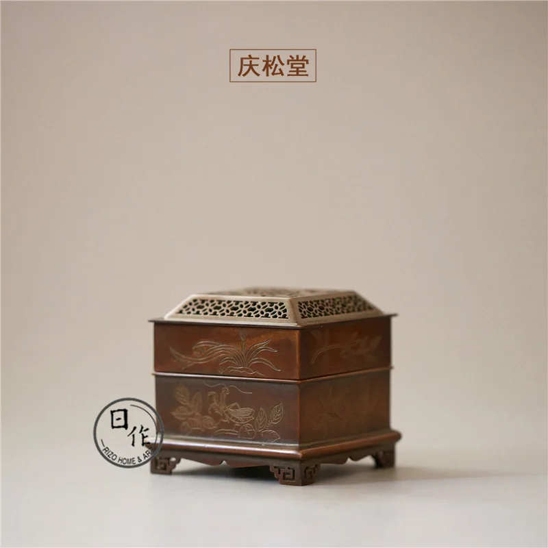 Hu Qingsong Purple Copper Incense Plate Small Square Carving Wer Printing Powder
Hu Qingsong Purple Copper Incense Plate Small Square Carving Wer Printing Powder