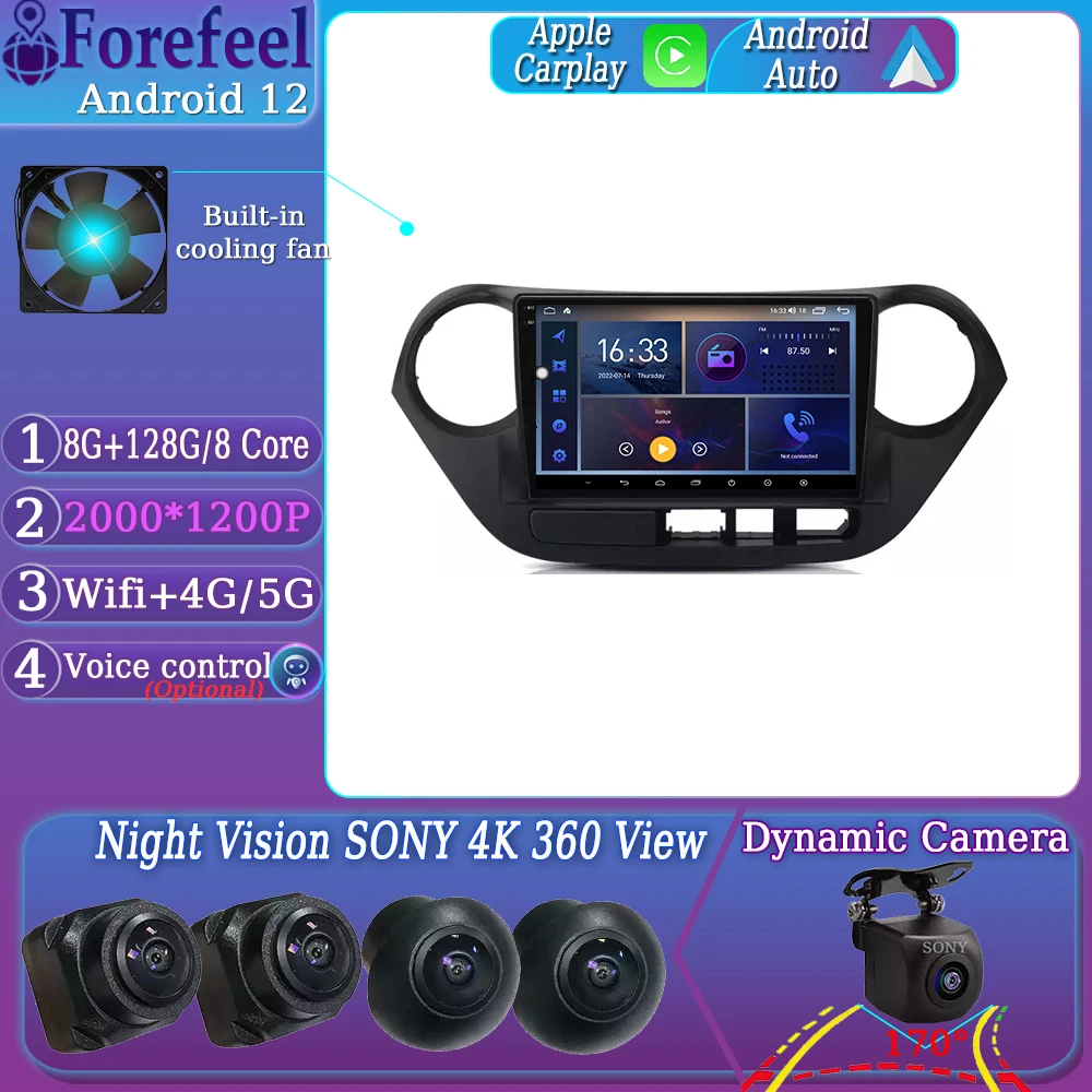 Android12 For Hyundai Grand I10 2013 - 2016 Multimedia Car Monitor Lettore Autoradio Screen Vehicle GPS Navigation Stereo Radio
Android12 For Hyundai Grand I10 2013 - 2016 Multimedia Car Monitor Lettore Autoradio Screen Vehicle GPS Navigation Stereo Radio