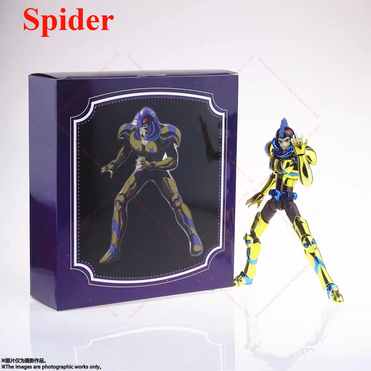 In Stock CS Saint Saint Seiya Mythical Cloth Aranea/tarantula Arachne Silver Knight Action Doll Collection Gifts
In Stock CS Saint Saint Seiya Mythical Cloth Aranea/tarantula Arachne Silver Knight Action Doll Collection Gifts