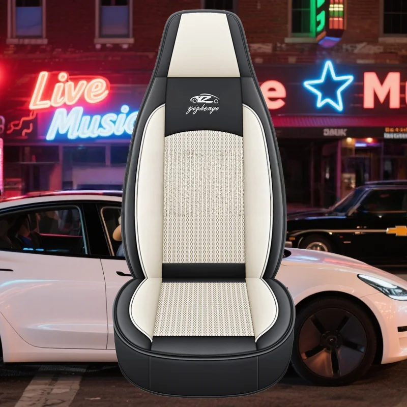 Ice silk material front single-seat car seat covers, universal style, suitable for models with front one-piece head seats
Ice silk material front single-seat car seat covers, universal style, suitable for models with front one-piece head seats
