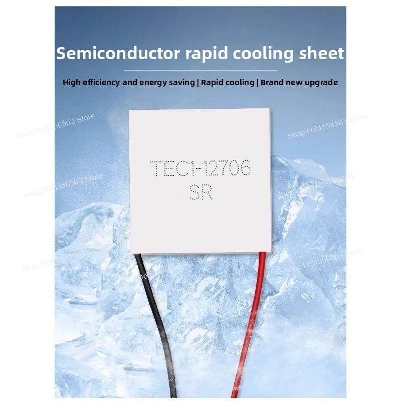 Semiconductor cooling sheet TEC1-12706/12705/12703/12710/12708/12712 full power
Semiconductor cooling sheet TEC1-12706/12705/12703/12710/12708/12712 full power