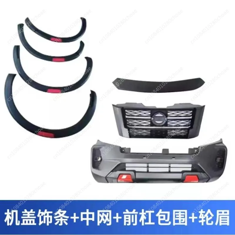 Good Quality ABS Plastic Front Bumper Grille Wide Facelift Conversion Car Body Kit for Navara NP300 2016 Upgrade To 2021
Good Quality ABS Plastic Front Bumper Grille Wide Facelift Conversion Car Body Kit for Navara NP300 2016 Upgrade To 2021