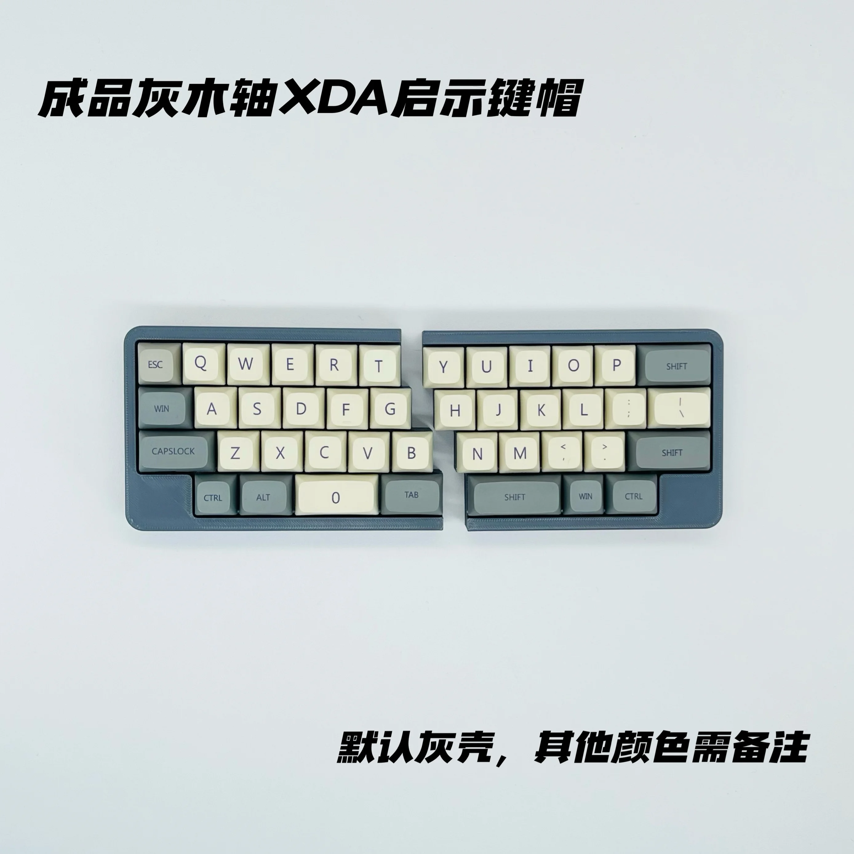 40% Wireless Split Keyboard 2.4G Connection DIY Support Hot Swappable VIAL Ergonomic Split Customization Gaming Keyboard Kit
40% Wireless Split Keyboard 2.4G Connection DIY Support Hot Swappable VIAL Ergonomic Split Customization Gaming Keyboard Kit