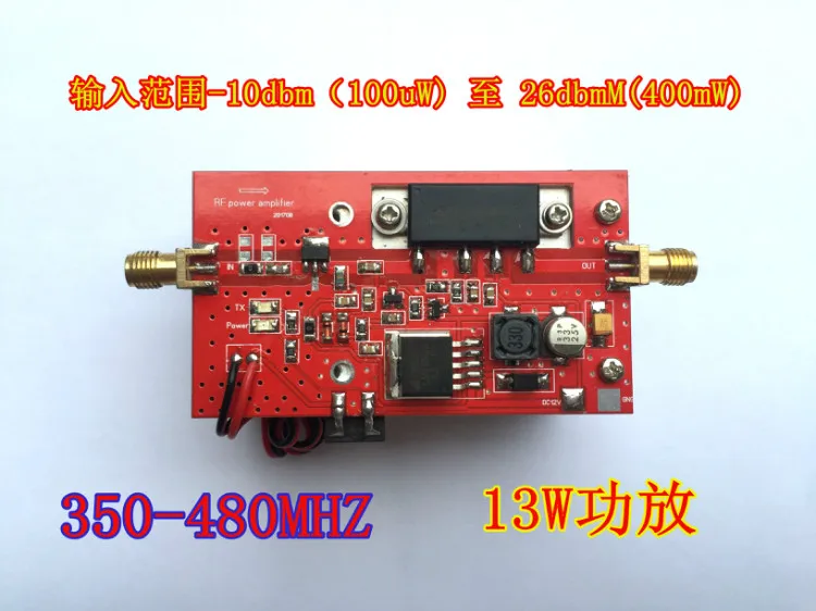 433 Power Micro-power Small Input Amplifier Data Transmission Station U Power Amplifier RF Power
433 Power Micro-power Small Input Amplifier Data Transmission Station U Power Amplifier RF Power