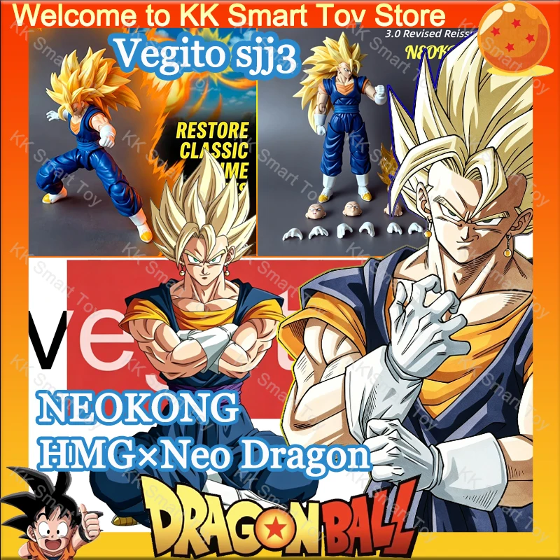 Hot HMG×Neo Dragon Ball Z Vegito Anime Action Figures DBZ Super Saiyan Goku Vegito SHF 1/12 Figurine Statue Model Toys Gift
Hot HMG×Neo Dragon Ball Z Vegito Anime Action Figures DBZ Super Saiyan Goku Vegito SHF 1/12 Figurine Statue Model Toys Gift