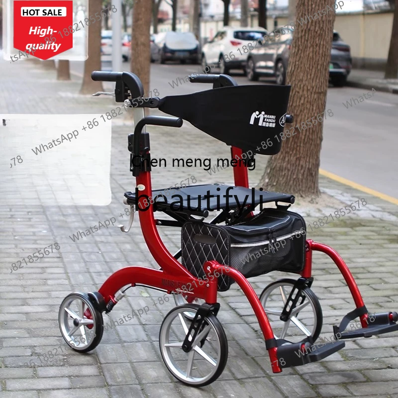 Z189 Hand Push Walker Mobility Scooter Four-Wheel Walker Sit-On Aluminum Alloy Lightweight Foldable
Z189 Hand Push Walker Mobility Scooter Four-Wheel Walker Sit-On Aluminum Alloy Lightweight Foldable