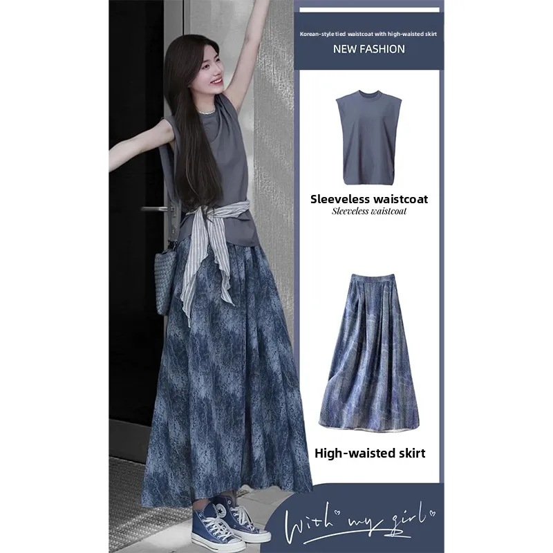 Elegant Unique Fashion Set High Quality Summer New Arrival Women's Short Sleeve Two-Piece Suit Elegant Atmosphere Guaranteed
Elegant Unique Fashion Set High Quality Summer New Arrival Women's Short Sleeve Two-Piece Suit Elegant Atmosphere Guaranteed