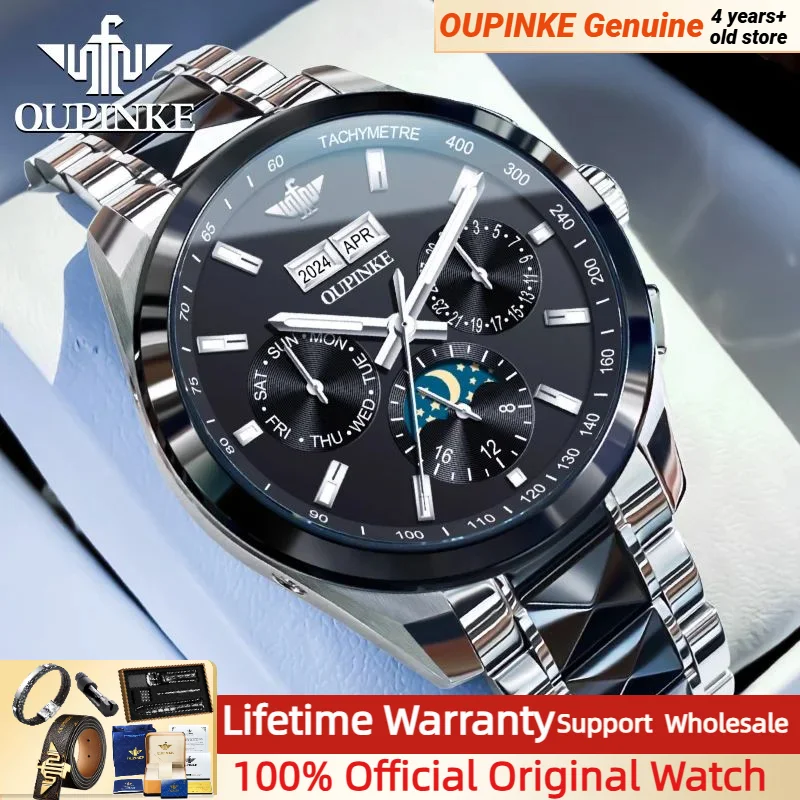 OUPINKE 3238 High quality Men's Original Automatic Movement Watch Original Brand Business Men Watches Moon Phase Wristwatch 
OUPINKE 3238 High quality Men's Original Automatic Movement Watch Original Brand Business Men Watches Moon Phase Wristwatch