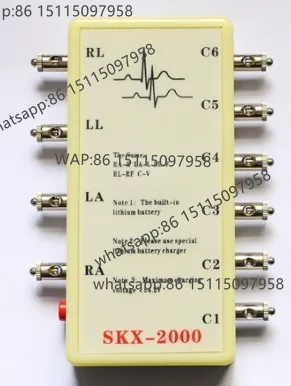 SKX-2000A ECG Signal Simulator
SKX-2000A ECG Signal Simulator