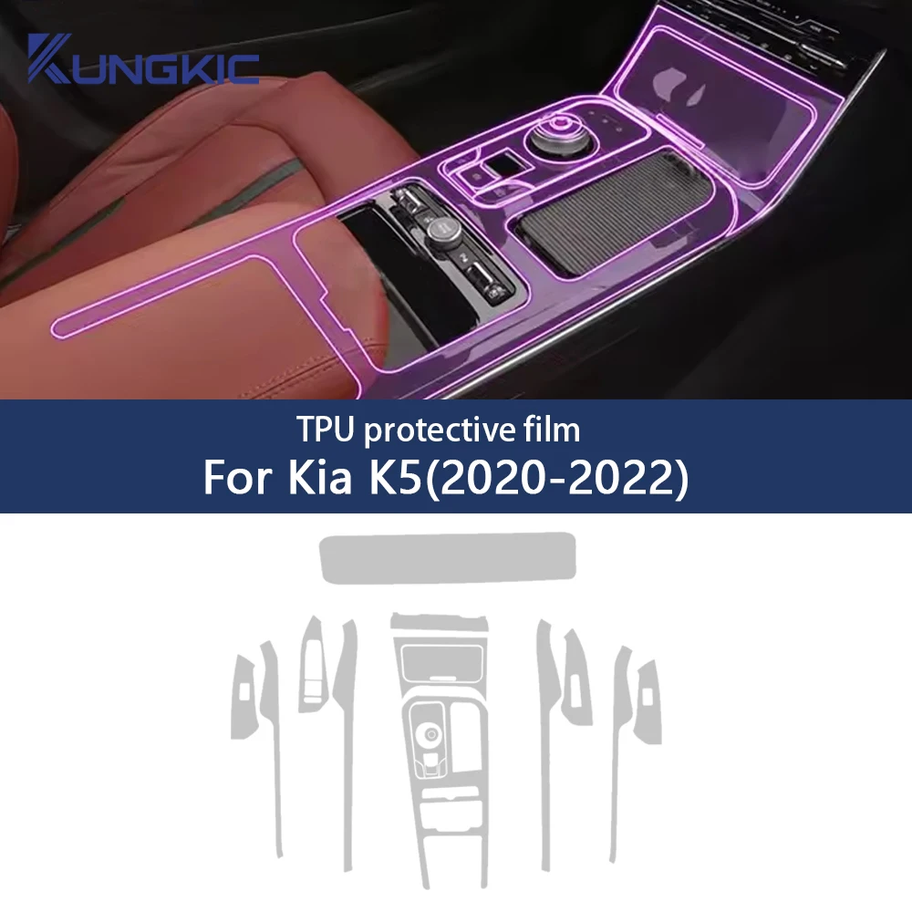 Для KIA Oprius K5 2020-2023 салон автомобиля, центральная консоль, прозрачный ТПУ ЖК-экран, краска, защитная пленка, наклейка против царапин
Для KIA Oprius K5 2020-2023 салон автомобиля, центральная консоль, прозрачный ТПУ ЖК-экран, краска, защитная пленка, наклейка против царапин