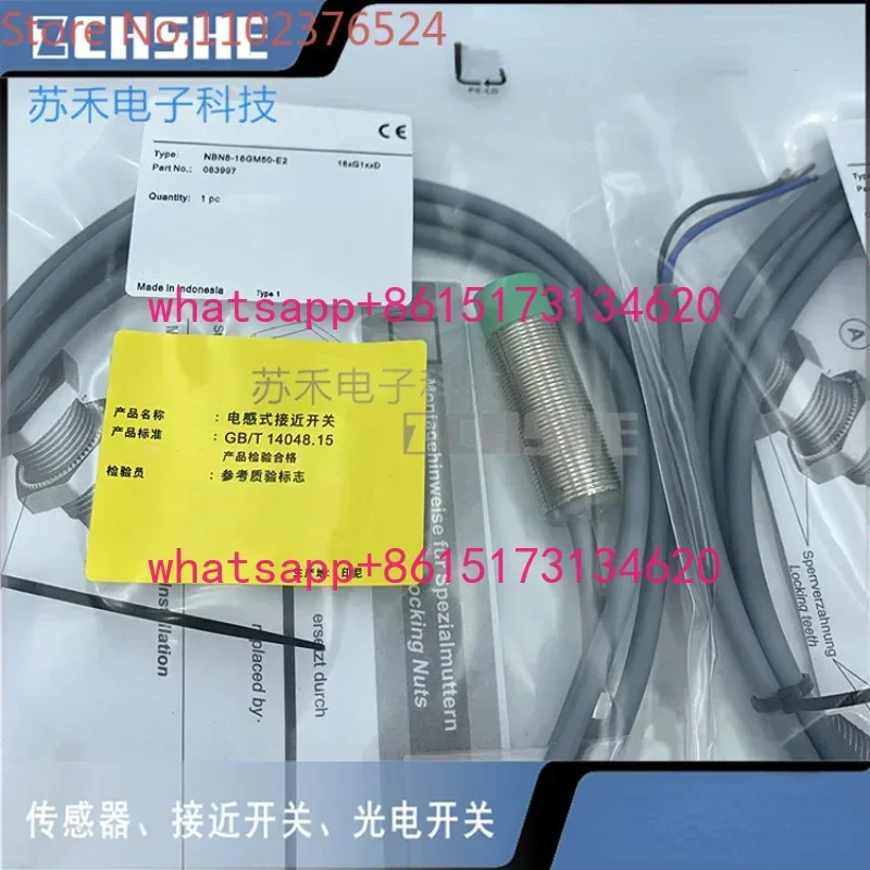 Бесконтактный переключатель NBN8-18GM50-E2/E0 трехпроводной постоянный ток PNP/NPN нормально открытый индуктивный датчик 24 В
Бесконтактный переключатель NBN8-18GM50-E2/E0 трехпроводной постоянный ток PNP/NPN нормально открытый индуктивный датчик 24 В