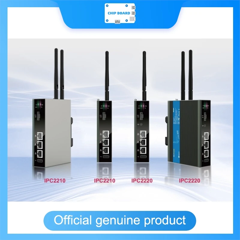 EDAtec ED-IPC2200 Industrial PC, BCM2711 A72 1.5GHz, 3x GbE, up to 8GB RAM, WiFi BT 4G, DIN Rail
EDAtec ED-IPC2200 Industrial PC, BCM2711 A72 1.5GHz, 3x GbE, up to 8GB RAM, WiFi BT 4G, DIN Rail