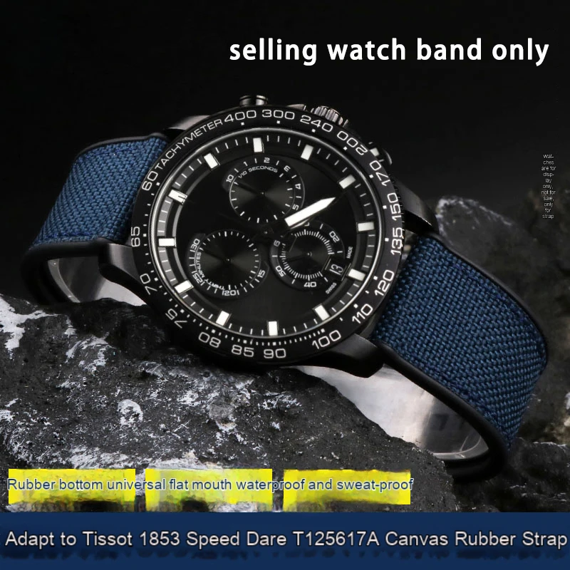 Быстросъемный браслет 22 мм для Tissot T-Sport Дарт Вейдер T125617 T116617 T116nylon силиконовый ремешок хаки зеленый мужской ремешок для часов
Быстросъемный браслет 22 мм для Tissot T-Sport Дарт Вейдер T125617 T116617 T116nylon силиконовый ремешок хаки зеленый мужской ремешок для часов