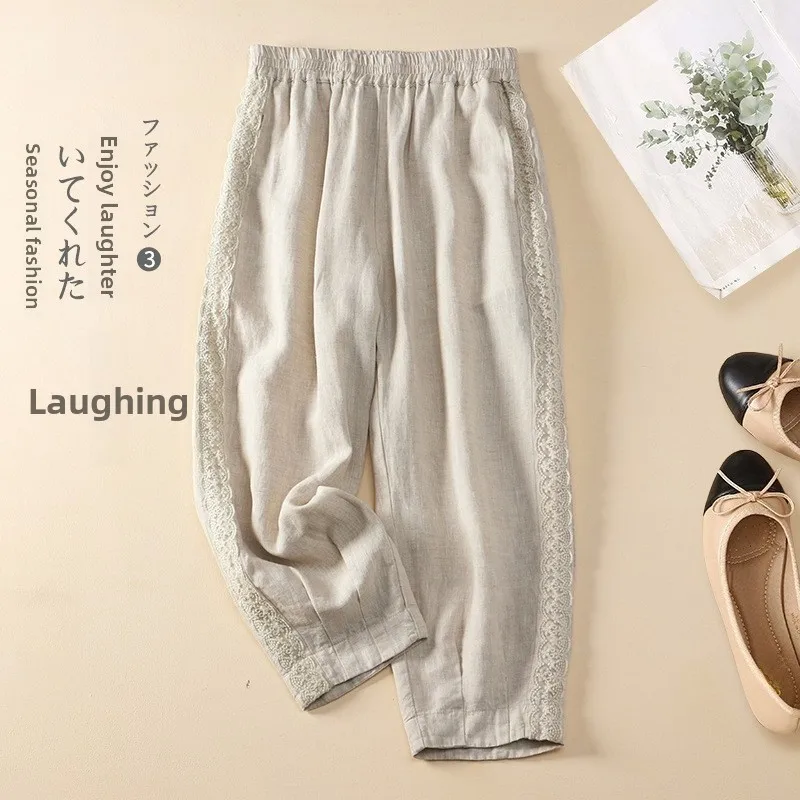 Свободные льняные хлопковые брюки с широкими штанинами, художественные винтажные брюки-харлан, струящиеся, новинка 2024, повседневные брюки
Свободные льняные хлопковые брюки с широкими штанинами, художественные винтажные брюки-харлан, струящиеся, новинка 2024, повседневные брюки
