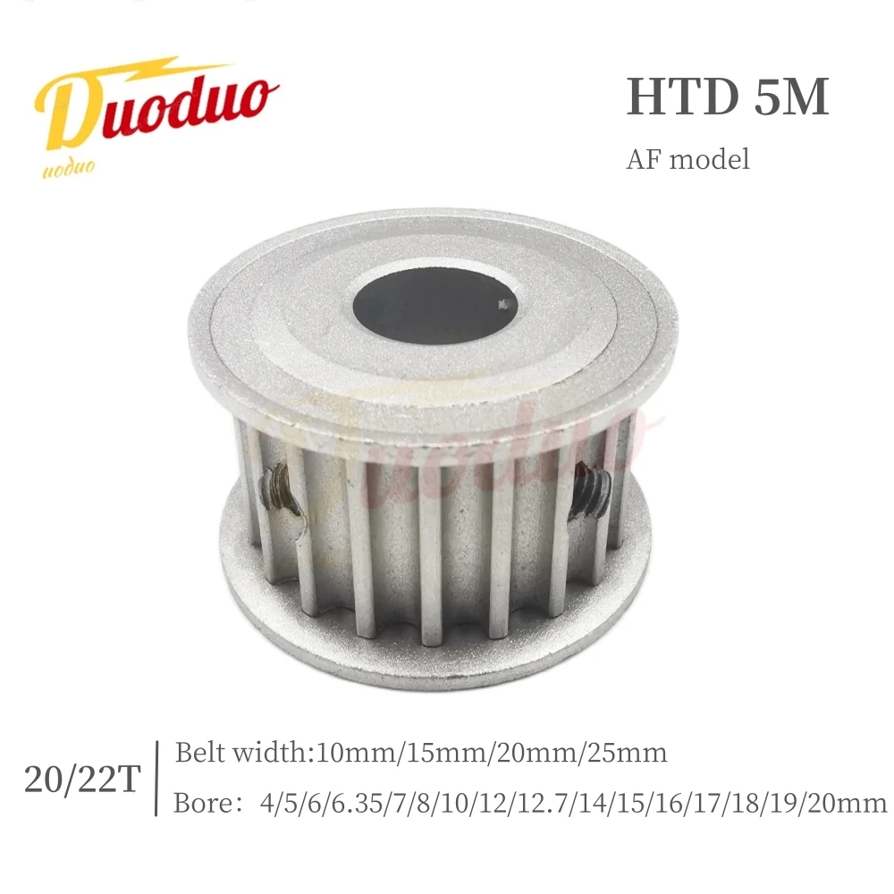 HTD 5M AF Type 20/22 Tooth Timing Belt Pulley Synchronous Wheel Aperture 4~20mm Suitable For Belt Width 10/15/20/25mm HTD5M Belt
HTD 5M AF Type 20/22 Tooth Timing Belt Pulley Synchronous Wheel Aperture 4~20mm Suitable For Belt Width 10/15/20/25mm HTD5M Belt
