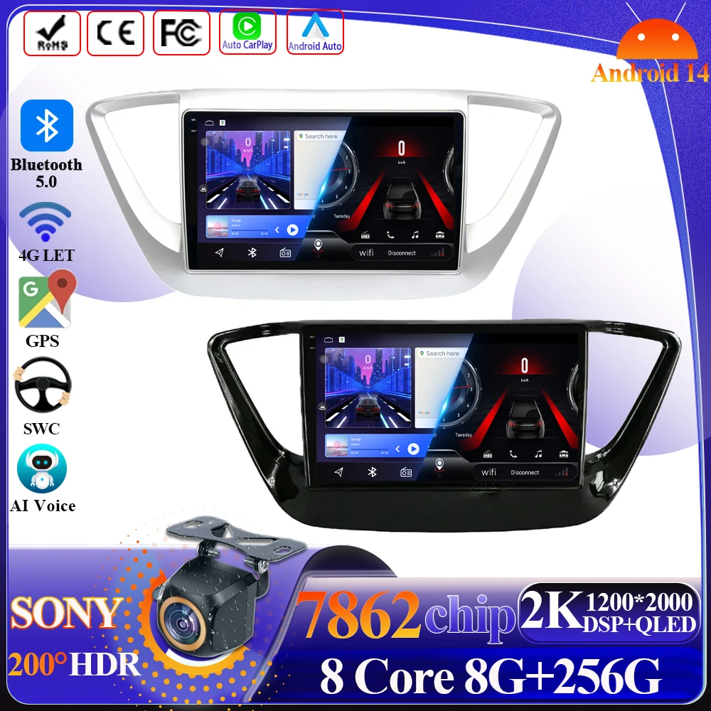 Автомобильный радиоприемник Android 14 CarPlay для Hyundai Solaris 2 Verna 2017 2018, головное устройство, мультимедийный плеер, навигация, телефон с сенсорным экраном и Wi-Fi
Автомобильный радиоприемник Android 14 CarPlay для Hyundai Solaris 2 Verna 2017 2018, головное устройство, мультимедийный плеер, навигация, телефон с сенсорным экраном и Wi-Fi