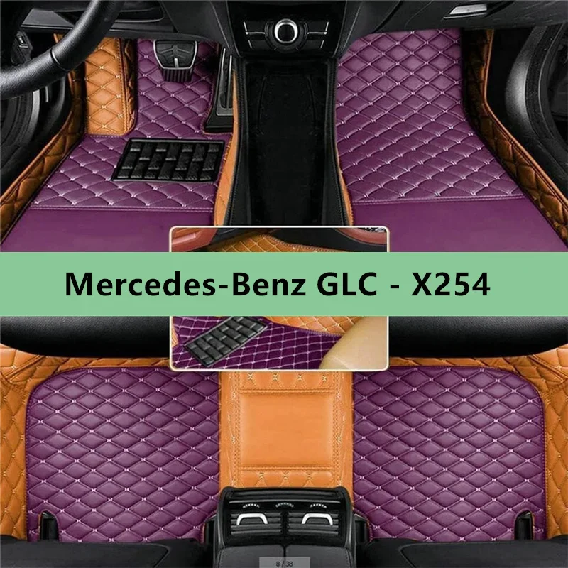 Car Floor Mats For Mercedes-Benz GLC - X254 2022 2023 2024 2025 Car Floor Mats for Men Women Car Accessories
Car Floor Mats For Mercedes-Benz GLC - X254 2022 2023 2024 2025 Car Floor Mats for Men Women Car Accessories
