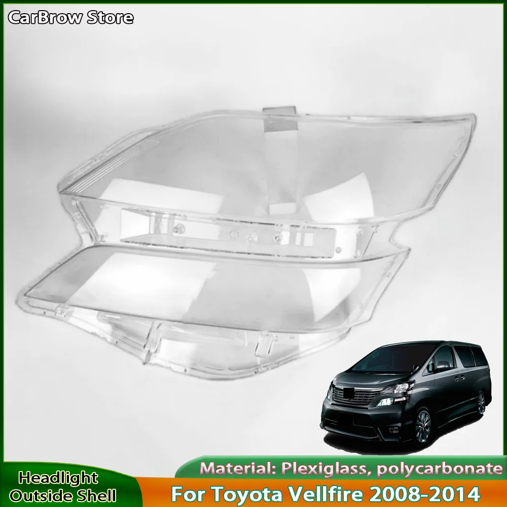 Для Toyota Vellfire 2008 2009 2010 2011 2012 2013 2014 передняя фара, крышка фары, маска, абажур, линза из плексигласа
Для Toyota Vellfire 2008 2009 2010 2011 2012 2013 2014 передняя фара, крышка фары, маска, абажур, линза из плексигласа