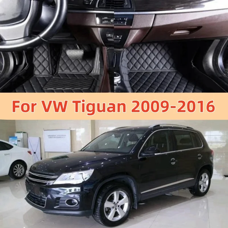 Custom For VW Tiguan 2009-2016 Car Foot Pads Protective Pad Auto Floor Mats Automobile Carpet Cover Interior Auto Accessories
Custom For VW Tiguan 2009-2016 Car Foot Pads Protective Pad Auto Floor Mats Automobile Carpet Cover Interior Auto Accessories