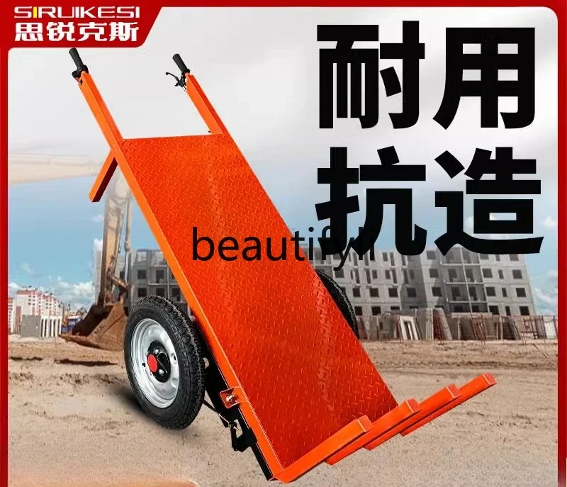 ssK178 Electric flat brick truck transportation site brick pulling goods three-wheeled flat truck handling trolley
ssK178 Electric flat brick truck transportation site brick pulling goods three-wheeled flat truck handling trolley