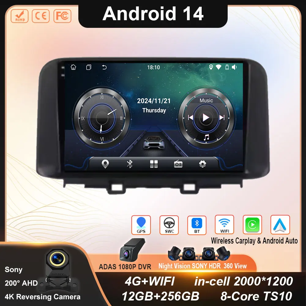 Android 14 Carplay Auto WIFI For Hyundai Encino Kona 2018 - 2022 Car Radio Stereo Multimedia Player Head Unit 4G WIFI BT No 2din
Android 14 Carplay Auto WIFI For Hyundai Encino Kona 2018 - 2022 Car Radio Stereo Multimedia Player Head Unit 4G WIFI BT No 2din