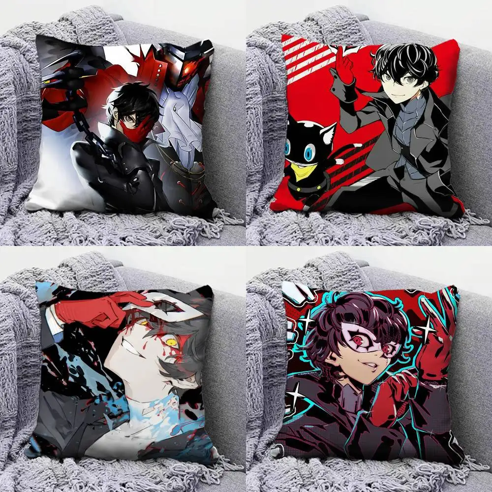 Persona 5 P5 Futaba Sakura Joker Pillow Covers, Home Sofa Cushion Covers and Aecorative Custom
Persona 5 P5 Futaba Sakura Joker Pillow Covers, Home Sofa Cushion Covers and Aecorative Custom